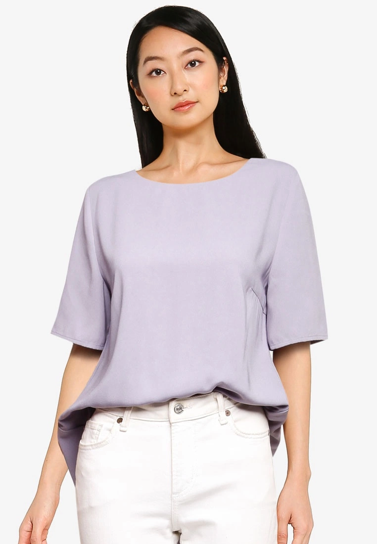 ZALORA BASICS Oversized Top