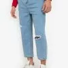 ZALORA BASICS Oversized Ripped Jeans